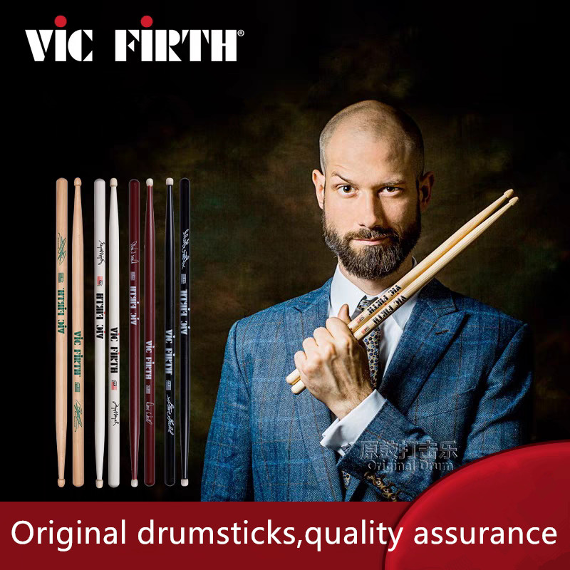 Drum Stick 5A - 전문 Vic Firth 드럼 스틱 5A