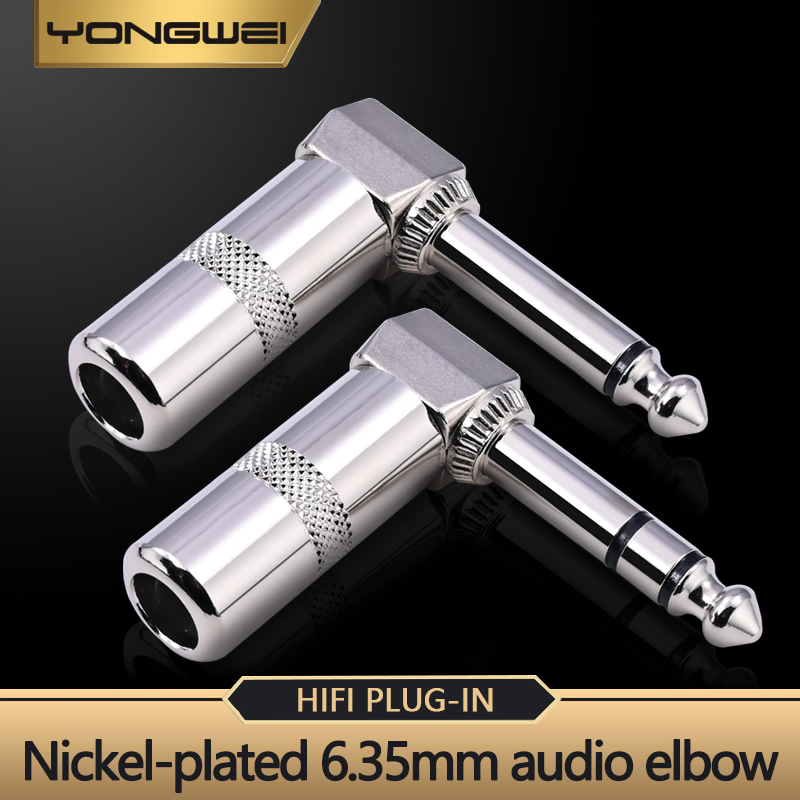 Audio Music Mixer - YONGWEI 6.35mm 모노/스테레오 오디오 벤드 플러그