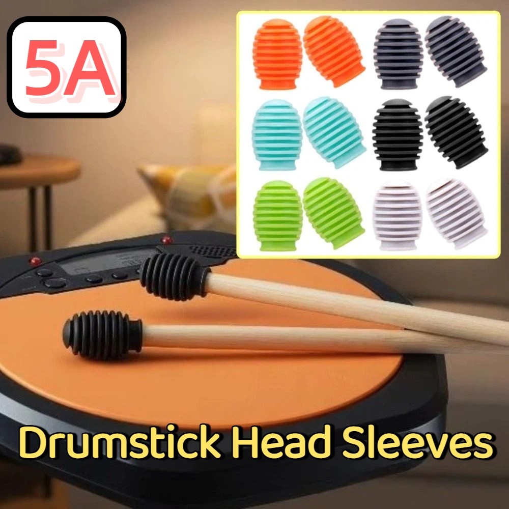 Drum Stick 5A - 2개 실리콘 드럼 머트 소음 감소
