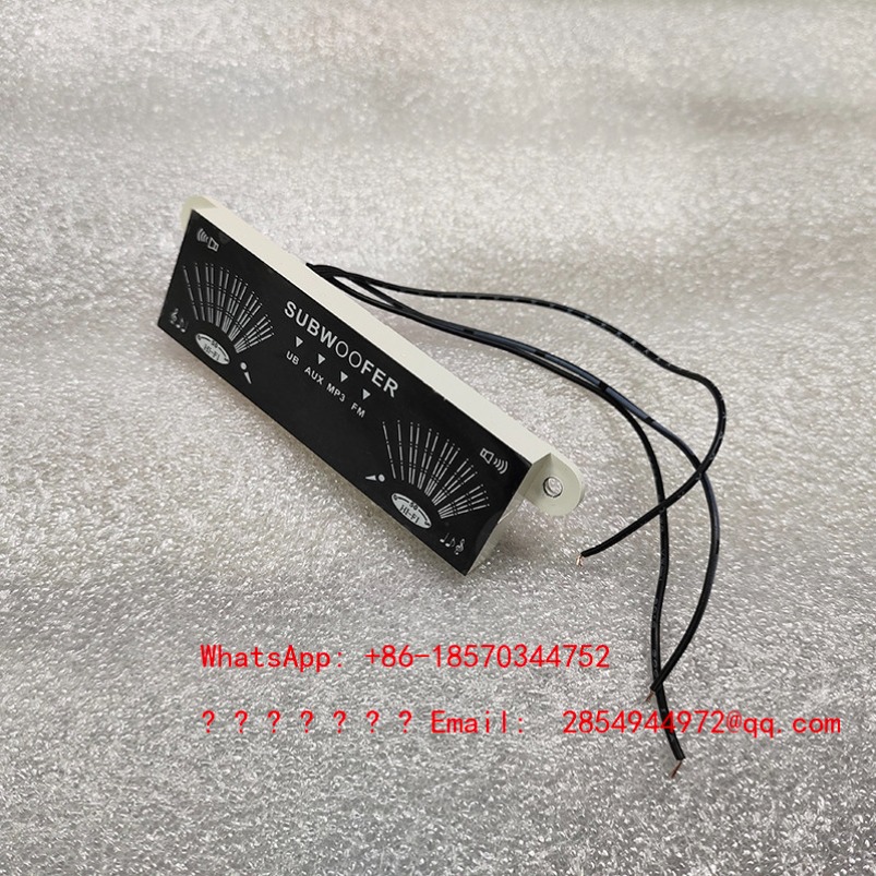Audio Music Volume - 12V 음악 LED 오디오 스펙트럼 다이나믹
