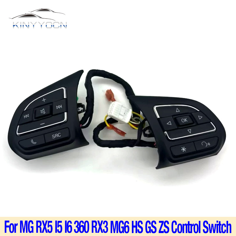 Audio Music Volume - MG RX5 I5 I6 360 RX3