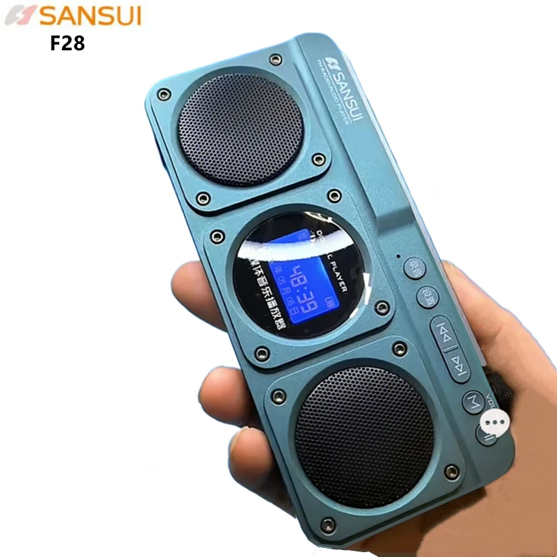 Audio Music Volume - 휴대용 F28 FM 라디오 하이파이 음질
