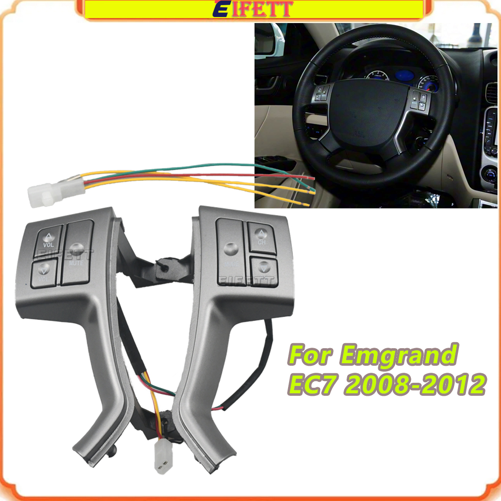 Geely For Emgrand EC7 2008-201 - Audio Music Volume 리뷰 및 가격