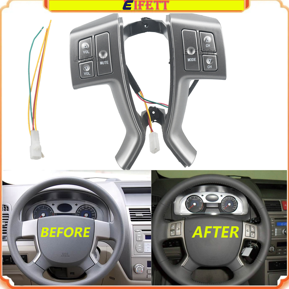 Geely For Emgrand EC7 2008-201 - Audio Music Volume 리뷰 및 가격