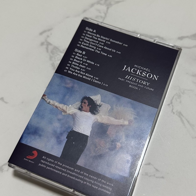 레트로 오디오 카세트 테이프 새 상품 미개봉 선별된 트 - Audio Music In 리뷰 및 가격