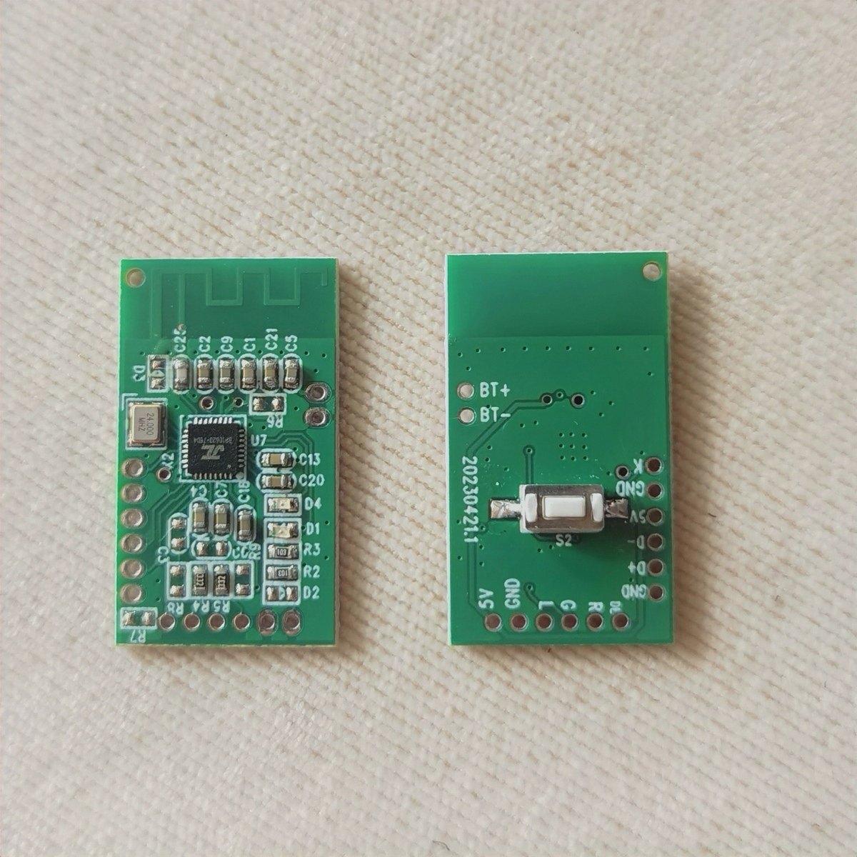 2.4G 무선 오디오 전송 모듈, 사운드 우선 연결,  - Audio Music Image 리뷰 및 가격