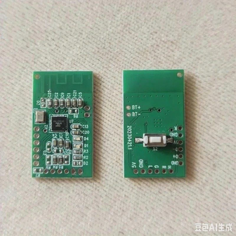 2.4G 무선 오디오 전송 모듈 사운드 우선 연결을 통 - Audio Music Image 리뷰 및 가격