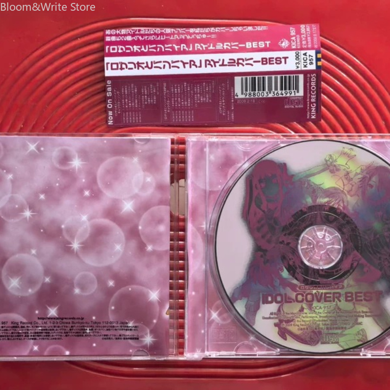 애니메이션 로사리오 뱀파이어 사운드트랙 CD 나나 미즈 - Audio Music Best 리뷰 및 가격