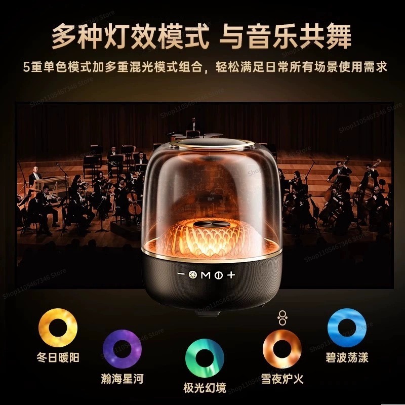 서브우퍼, 차량용 블루투스 스피커, 휴대폰 카드 오디오 - Audio Music Volume 리뷰 및 가격
