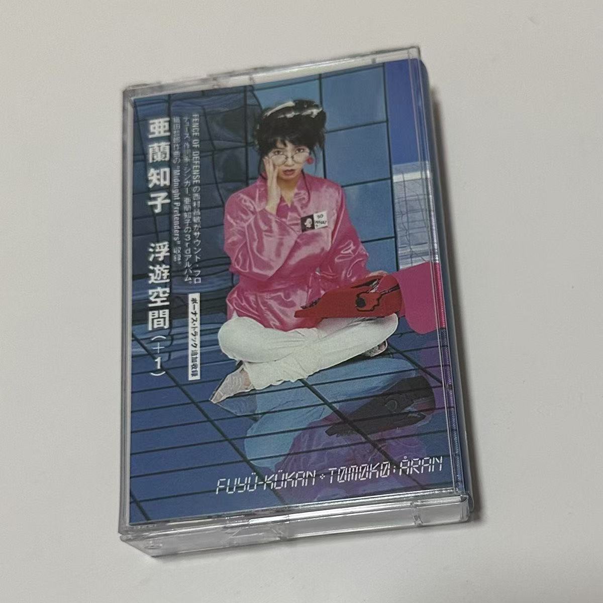 쇼와 시대 시티 팝 신스 팝 오디오 카세트 테이프 레트 - Audio Music In 리뷰 및 가격