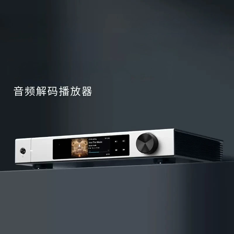 X2 오디오 디코딩 플레이어 네트워크 스트리밍 미디어  - Audio Music Online 리뷰 및 가격
