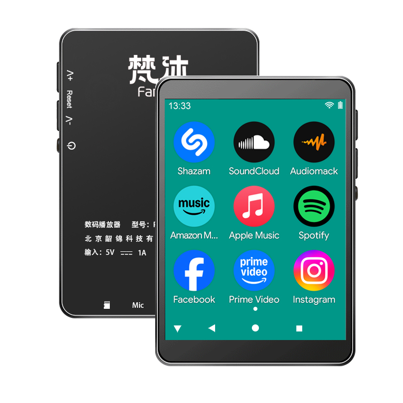 안드로이드 MP3 플레이어 WiFi 온라인 음악 무손실 - Audio Music Online Play 리뷰 및 가격