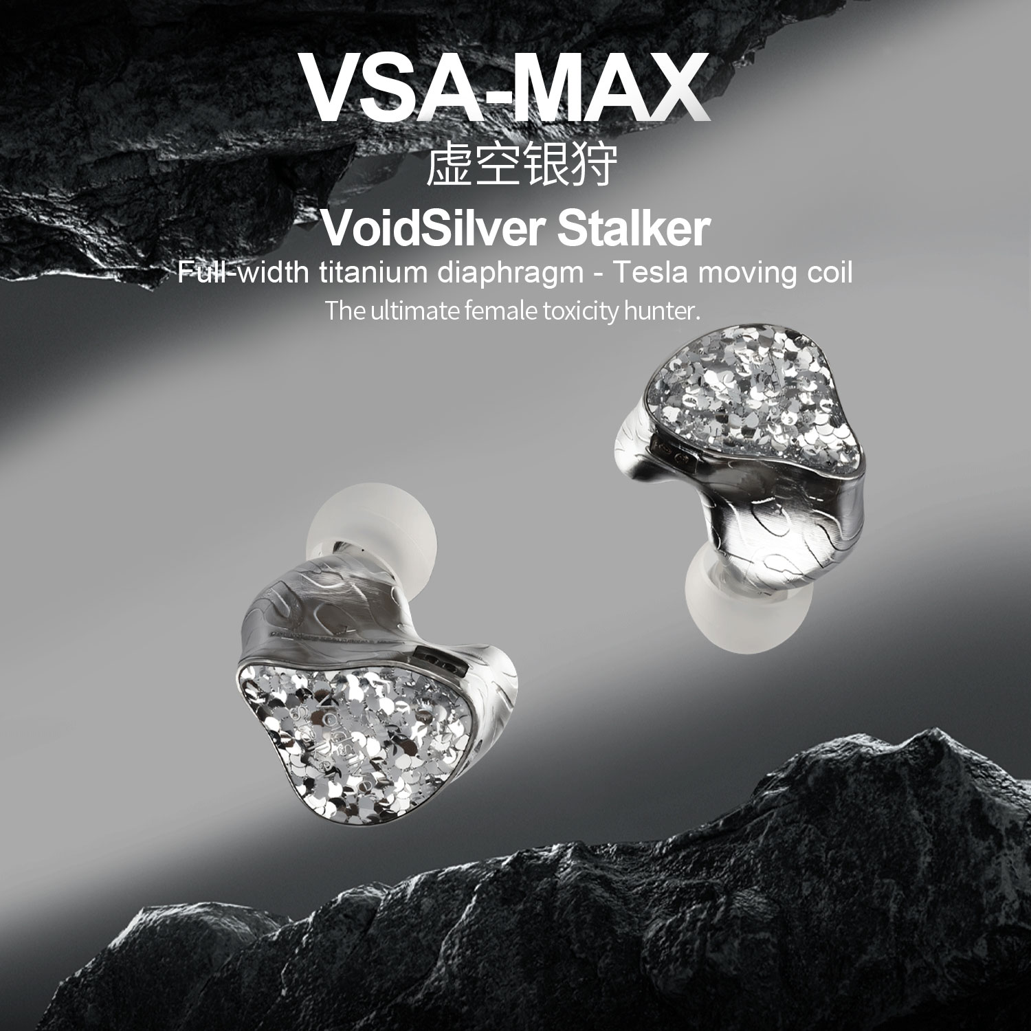 뉴 이어어쿠스틱 오디오 VSA MAX IEM 풀-와이드 - Audio & Music Settings Xbox One 리뷰 및 가격